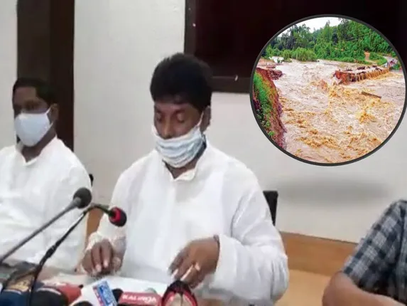 ବର୍ଷା ପ୍ରଭାବରେ ମାଲକାନଗିରିରେ ୧୯୭୧ ହେକ୍ଟର ଜମିର ଫସଲ ନଷ୍ଟ