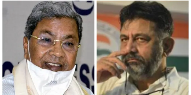 କୋଭିଡ୍‌ ଦୁର୍ନୀତି ଅଭିଯୋଗ : ସିଦ୍ଧରମେୟା, ଡିକେ ଶିବକୁମାରଙ୍କୁ ଲିଗାଲ୍‌ ନୋଟିସ୍‌ ପଠାଇଲା ବିଜେପି