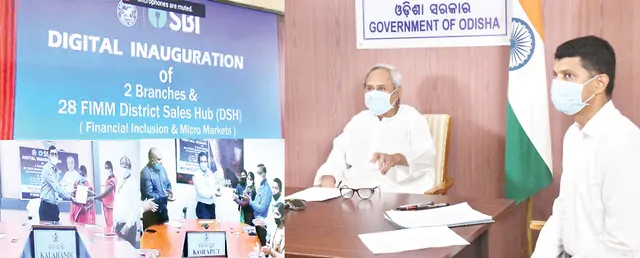 ଷ୍ଟେଟ୍‌ ବ୍ୟାଙ୍କ ଖୋଲିଲା ୨୮ ଜିଲ୍ଲା ସେଲସ୍‌ ହବ୍