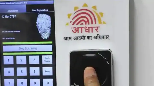 ଏକାଧିକ ପ୍ୟାନ୍‌ କାର୍ଡ ରଖିଥିବା ଲୋକଙ୍କ ବିରୋଧରେ କାର୍ଯ୍ୟାନୁଷ୍ଠାନ ଗ୍ରହଣ କରିବ ଆୟକର ବିଭାଗ