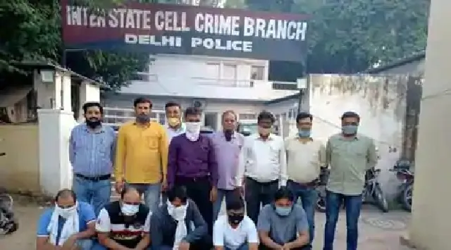 ସ୍ପେସିଆଲ୍‌୨୬ ଫିଲ୍ମରୁ ଅନୁପ୍ରାଣିତ ହୋଇ ଇଡି ଓ ଏସିବି ଅଧିକାରୀଙ୍କ ପରିଚୟ ଦେଇ ଲୋକଙ୍କୁ ଠକୁଥିବା ଅଭିଯୁକ୍ତ ଗିରଫ