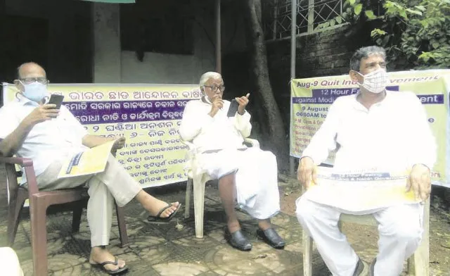 କ୍ରାନ୍ତି ଦିବସରେ ମୋଦୀ, ନବୀନ ସରକାର ବିରୋଧରେ ଅନଶନ