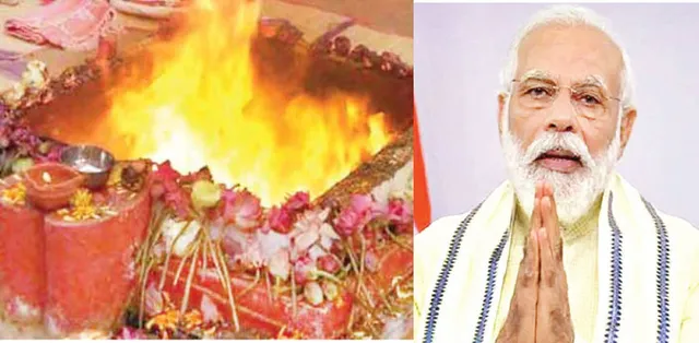 ଅଯୋଧ୍ୟାରେ ୩ ଘଣ୍ଟା ରହି‌ବେ ପ୍ରଧାନମନ୍ତ୍ରୀ, ଭୂମି ପୂଜନ ପାଇଁ ୨୪ ଘଣ୍ଟିଆ ଯଜ୍ଞ