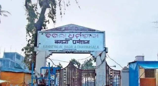 ବଗଲା ଧର୍ମଶାଳା ମାମଲାରେ ପ୍ରତିଜବାବ ଦାଖଲ ପାଇଁ ନିର୍ଦ୍ଦେଶ