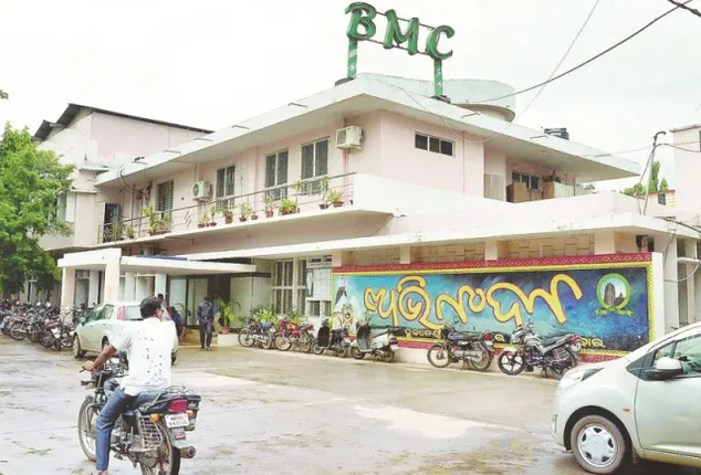 ମଳ ପରିଚାଳନା କ୍ଷେତ୍ରରେ ବିଏମ୍‌ସିକୁ ଆଇଏସ୍‌ଓ ସାର୍ଟିଫିକେଟ୍‌