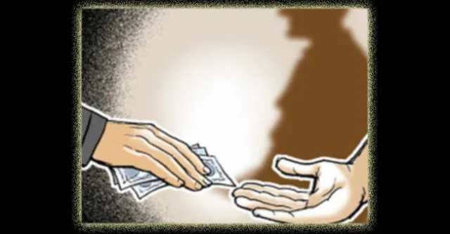 ବଦନାମ୍ ବାବୁମାନେ