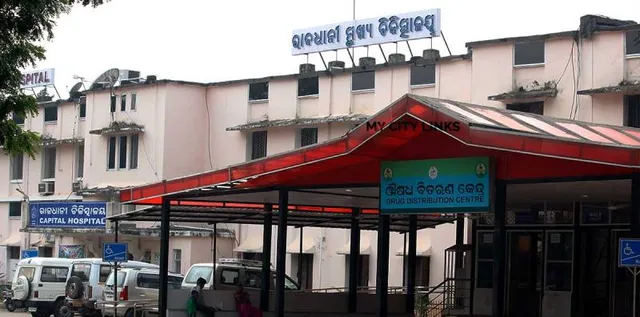 ବିଦେଶୀ ସଂସ୍ଥା ହାତରେ ହସ୍ପିଟାଲର ସବୁ ଦାୟିତ୍ବ