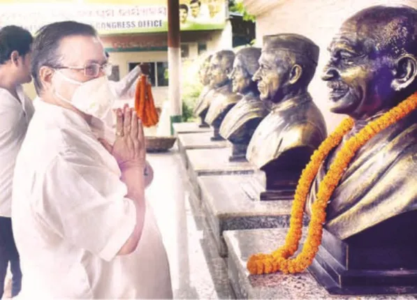 ପ୍ରଦେଶ କଂଗ୍ରେସ ପକ୍ଷରୁ କ୍ରାନ୍ତି ଦିବସ ପାଳିତ