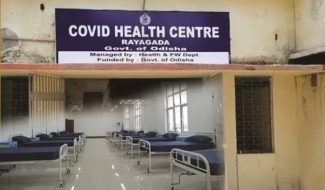 କୋଭିଡ୍‌ ସ୍ୱାସ୍ଥ୍ୟକେନ୍ଦ୍ରରେ ବଢ଼ୁଛି ଅବ୍ୟବସ୍ଥା : ସଠିକ୍ ଚିକିତ୍ସା ହେଉନି, ଚେତା ହରାଉଛନ୍ତି ଆକ୍ରାନ୍ତ