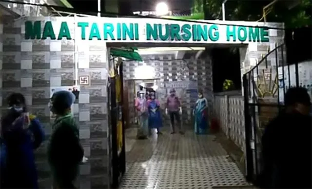 ସିଲ୍‌ ହେଲା ମା’ ତାରିଣୀ ନର୍ସିଂହୋମ୍‌