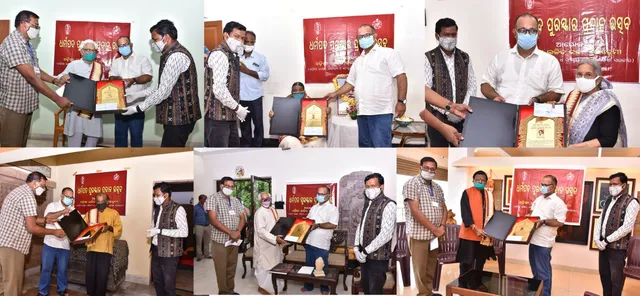 ଶିଳ୍ପୀଙ୍କ ବାସଭବନରେ ଦିଆଗଲା ଧର୍ମପଦ ପୁରସ୍କାର