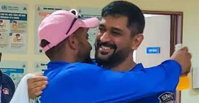 ରାଇନାଙ୍କ ଉପରେ ଧୋନି ରାଗିଥିଲେ: ଆରପି ସିଂହ