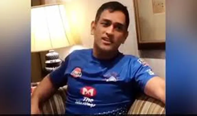 ଅନ୍ତର୍ଜାତୀୟ କ୍ରିକେଟରୁ ଅବସର ନେବା ପରେ ଧୋନି ଗୀତ ଗାଉଥିବା ଭିଡିଓ ଭାଇରାଲ