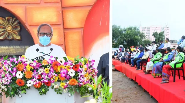 ରାଜ୍ୟସ୍ତରୀୟ ସ୍ୱାଧୀନତା ଦିବସରେ ମୁଖ୍ୟମନ୍ତ୍ରୀଙ୍କ ସମ୍ବୋଧନ।