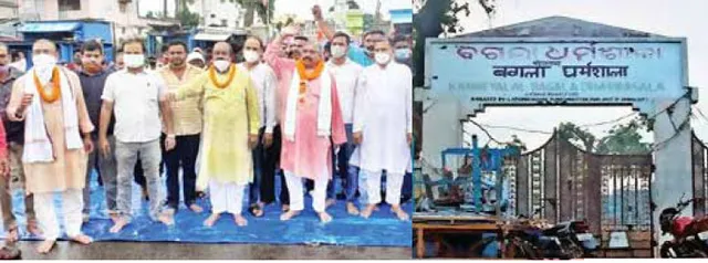 ବଗଲା ବିବାଦ: ରାସ୍ତାକୁ ଓହ୍ଲା‌ଇଲା ଯୁବ କଂଗ୍ରେସ