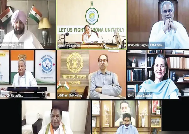 ୭ ମୁଖ୍ୟମନ୍ତ୍ରୀଙ୍କ ସହ ଆଲୋଚନା କଲେ ସୋନିଆ, ରାୟର ସମୀକ୍ଷା ପାଇଁ ବିରୋଧୀ ଯିବେ ସୁପ୍ରିମ‌୍ କୋର୍ଟ