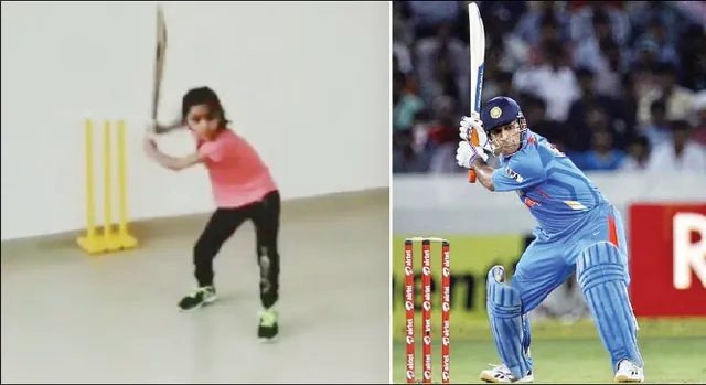 ହେଲିକପ୍ଟର ସଟ୍ ଖେଳି ମନ ଜିତିଲେ ୭ ବର୍ଷୀୟା ବାଳିକା