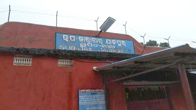 ଯାଜପୁରରୋଡ୍‌ ଜେଲ୍‌ରେ ୧୧୨ କଏଦୀଙ୍କୁ କରୋନା