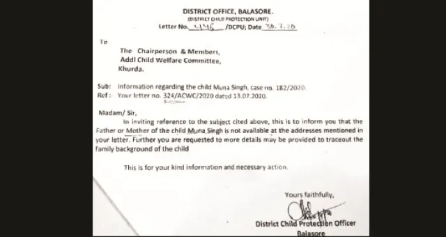 ବାଲେଶ୍ୱରରେ ଶିଶୁ ବିକ୍ରି ଘଟଣା : ତଦନ୍ତ ପ୍ରକ୍ରିୟାକୁ ଚାପି ଦେଇଥିଲେ, ସରକାରୀ ଚିଠିରେ ରହିଛି ପ୍ରମାଣ