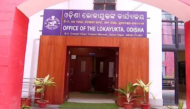 ଧର୍ମଶାଳା ବ୍ଲକ୍‌ରେ ପାଇପ୍ ପାଣି ପ୍ରକଳ୍ପରେ ଅନିୟମିତତା : ୪ ଜଣଙ୍କ ବିରୋଧରେ କାର୍ଯ୍ୟାନୁଷ୍ଠାନ ପାଇଁ ଲୋକାୟୁକ୍ତଙ୍କ ନିର୍ଦେଶ