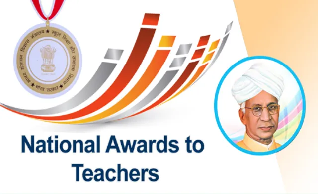 ଓଡ଼ିଶାର ଦୁଇ ଶିକ୍ଷକଙ୍କୁ ଚଳିତବର୍ଷର ଜାତୀୟ ପୁରସ୍କାର