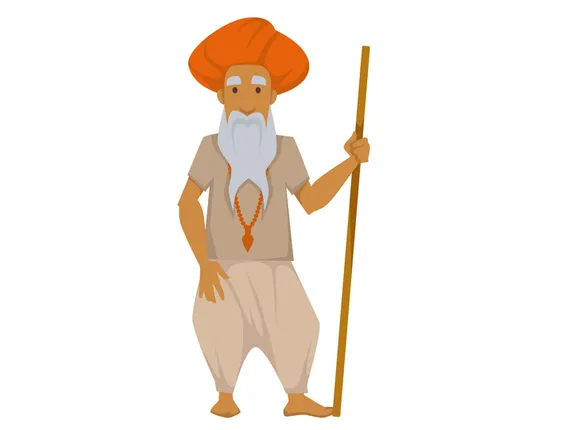 ପୁଗୁଡ଼ୁ ବୁଢ଼ା ଦେଲା ପାନେ