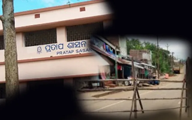 ୨ ସପ୍ତାହରେ ୬୪ ପଜିଟିଭ୍‌, ସୋମବାର ଯାଏ ପ୍ରତାପଶାସନ ସିଲ୍‌