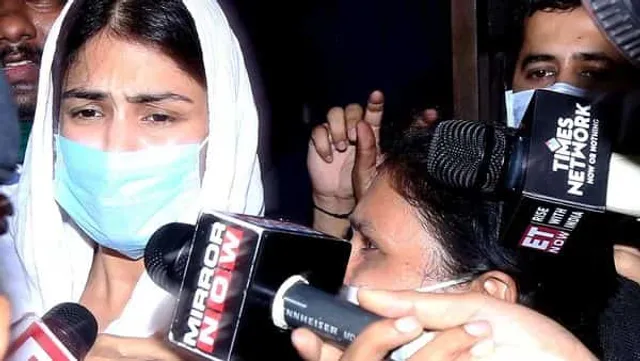 ମୋ ପାଖରେ ଥିବା ସୁଶାନ୍ତଙ୍କ ସମ୍ପତ୍ତି ହେଉଛି ଗୋଟାଏ କୃତଜ୍ଞତା ନୋଟ୍‌ ଆଉ ଗୋଟାଏ ପାଣି ବ‌ୋତଲ: ରିୟା ଚକ୍ରବର୍ତ୍ତୀ