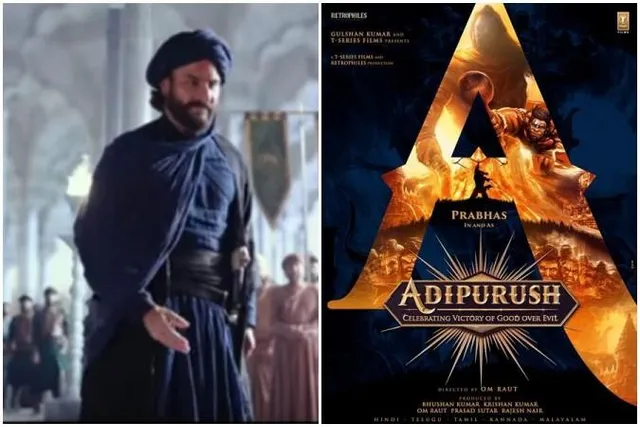 ସୈଫ୍‌ ଖଳନାୟକ!