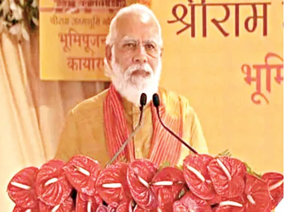 ପ୍ରଭୁ ଶ୍ରୀରାମ ସମସ୍ତଙ୍କର: ମୋଦୀ