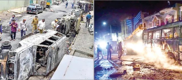 ବେଙ୍ଗାଲୁରୁରେ ସାଂପ୍ରଦାୟିକ ହିଂସା, ୩ ମୃତ, ଶତାଧିକ ପୁଲିସ ଆହତ