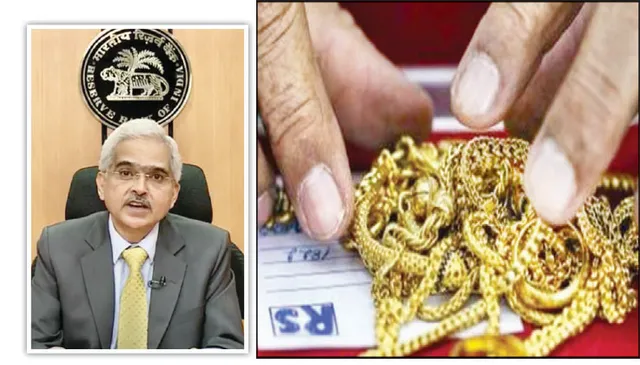 ଋଣଗ୍ରହୀତାଙ୍କୁ ଆଶ୍ବସ୍ତ କଲେ: ସାଧାରଣ ଜନତା, ଗ୍ରାହକ, ଶିଳ୍ପ ଜଗତ, ଷ୍ଟାର୍ଟଅପ୍ ସମସ୍ତଙ୍କ କଥା ବୁଝିଲେ ଶକ୍ତିକାନ୍ତ