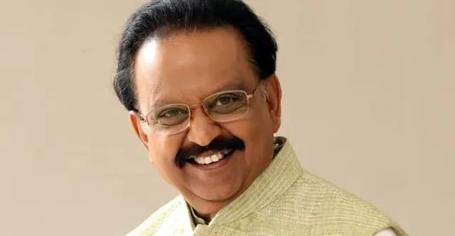 କଣ୍ଠଶିଳ୍ପୀ ବାଲ୍‌ସୁବ୍ରମଣ୍ୟମ୍‌ଙ୍କ ସ୍ବାସ୍ଥ୍ୟାବସ୍ଥା ସଂକଟାପନ୍ନ