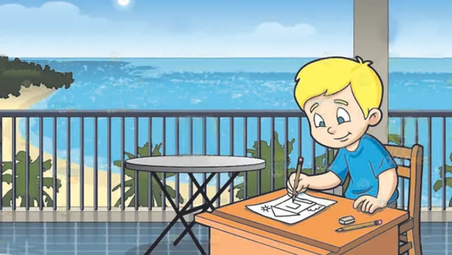 ବାଲ୍‌କୋନିରେ କିଛି ସମୟ