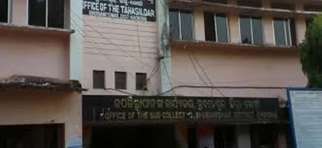 ଆଜି ଖୋଲିବ ୩ ପ୍ରମୁଖ କାର୍ଯ୍ୟାଳୟ