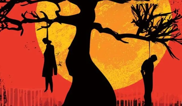 ପ୍ରେମୀଯୁଗଳଙ୍କ ଆତ୍ମହତ୍ୟା