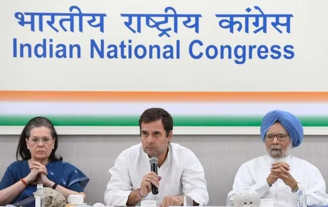 ଦଳରେ ବଡ଼ ଧରଣର ଅଦଳବଦଳ ପାଇଁ କଂଗ୍ରେସ ଅଧ୍ୟକ୍ଷା ସୋନିଆ ଗାନ୍ଧୀଙ୍କୁ ଚିଠି ଲେଖିଲେ ୨୩ଜଣ ବରିଷ୍ଠ ନେତା