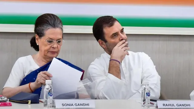 କଂଗ୍ରେସ ୱାର୍କିଂ କମିଟି ବୈଠକରେ ଇସ୍ତଫା ପ୍ରସ୍ତାବ ଦେଲେ ସୋନିଆ ଗାନ୍ଧି; ବରିଷ୍ଠ ନେତାଙ୍କ ଚିଠିର ସମୟ ଉପରେ ପ୍ରଶ୍ନ ଉଠାଇଲେ ରାହୁଲ