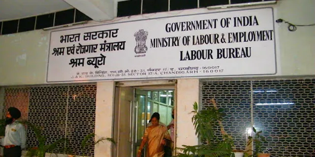 ଦୁର୍ନୀତିଗ୍ରସ୍ତ ଓ ଅପାରଗ ବାବୁ ବିଦାହେବେ, କାର୍ମିକ ମନ୍ତ୍ରାଳୟ ଜାରି କଲା ନିର୍ଦ୍ଦେଶନାମା