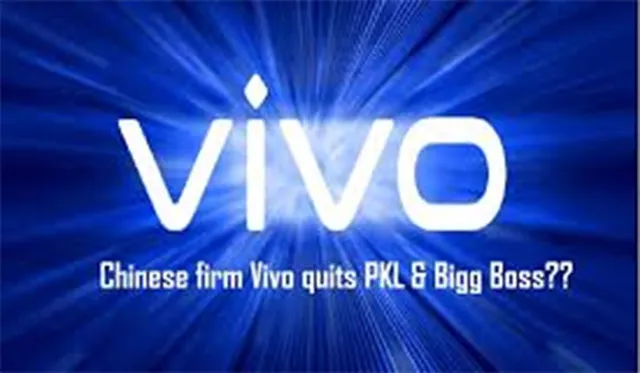 ଭିଭୋ ବିରୋଧରେ ମନି ଲଣ୍ଡରିଂ ଅଭିଯୋଗ