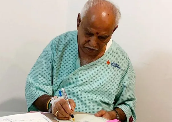 କରୋନାରୁ ଆରୋଗ୍ୟ ହେଲେ ୟେଦୁରପ୍ପା