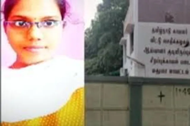 ନିଟ୍ ପରୀକ୍ଷାର ଗୋଟିଏ ଦିନ ପୂର୍ବରୁ ପରୀକ୍ଷାର୍ଥୀ କଲେ ଆତ୍ମହତ୍ୟା; ସୁଇସାଇଡ ନୋଟରେ ଲେଖିଥିଲେ ଏଭଳି କଥା