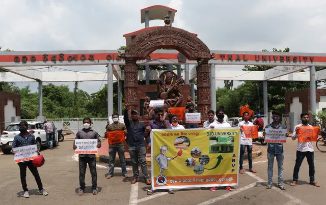 ବିଶ୍ୱବିଦ୍ୟାଳୟ ଆଇନ ସଂଶୋଧନ ବିରୋଧରେ ଏବିଭିପିର ବିକ୍ଷୋଭ