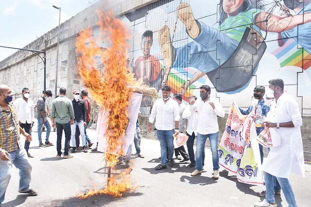 ବିଶ୍ୱବିଦ୍ୟାଳୟ ପରିଚାଳନା ନିୟମ ସଂଶୋଧନ ପ୍ରସଙ୍ଗ : ଶାସକ-ବିରୋଧୀ ମୁହାଁମୁହିଁ