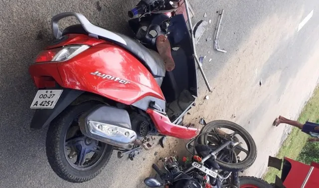 ହରଭଙ୍ଗାରେ ବାଇକ-ସ୍କୁଟି ମୁହାଁମୁହିଁ ଧକ୍କା: ୨ମୃତ, ୧ ଗୁରୁତର