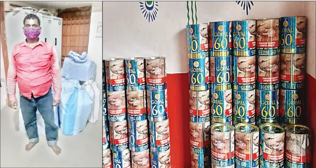 ନକଲି ପାନ ମସଲା କାରଖାନା ଠାବ