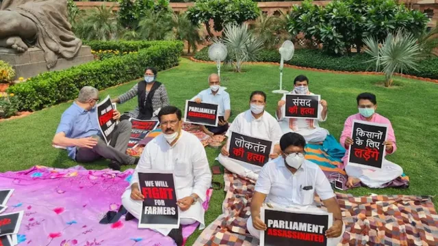 ବିଶୃଙ୍ଖଳ ଆଚରଣ : ଆଠ ରାଜ୍ୟସଭା ସାଂସଦ ନିଲମ୍ବିତ