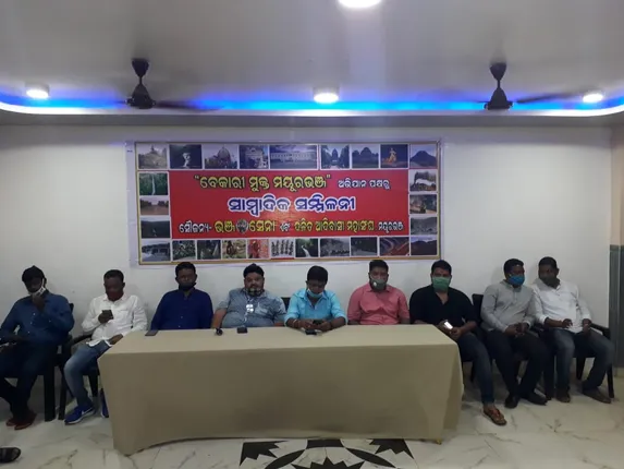 ମୟୂରଭଞ୍ଜର ସମ୍ପତ୍ତି: ଭୋଗ କରୁଛନ୍ତି ବାହାର ରାଜ୍ୟର ଲୋକ, ନିଯୁକ୍ତି ନ‌ଦେଲେ ଜିଲ୍ଲାରୁ ଲୁହାପଥର ରପ୍ତାନି ବନ୍ଦ‌ ଚେତାବନୀ