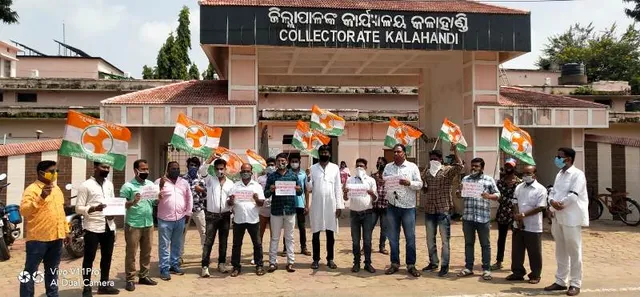 ବିଜୁଳି ଦର ବୃଦ୍ଧି ପ୍ରତିବାଦରେ ଜିଲ୍ଲା କଂଗ୍ରେସର ବିକ୍ଷୋଭ