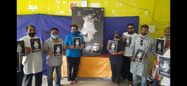 ଓଲିଉଡ ଓ ବଲିଉଡ଼ କଳାକାରଙ୍କୁ ନେଇ ନିର୍ମାଣ ହେବ ଚଳଚ୍ଚିତ୍ର ‘ରେଣ୍ଡୋ ମାଝୀ ଦି ହିଡେନ ଷ୍ଟୋରି ଅଫ ୧୮୫୩’